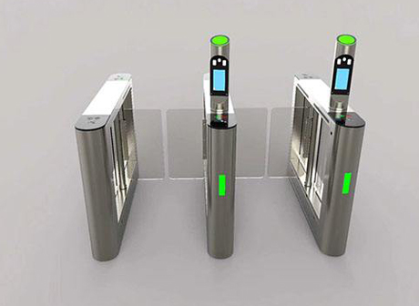 <b>實(shí)名制通道</b>