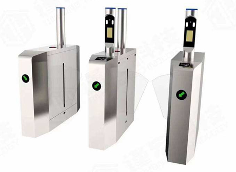 <b>實(shí)名制通道</b>